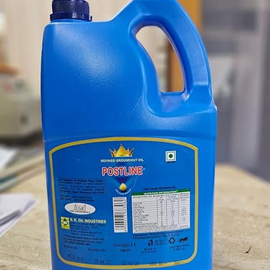 Set of 4 || Postline Refined Groundnut Oil HDPE jar, Cooking Frying Oil Peanut Oil (5 Liter)